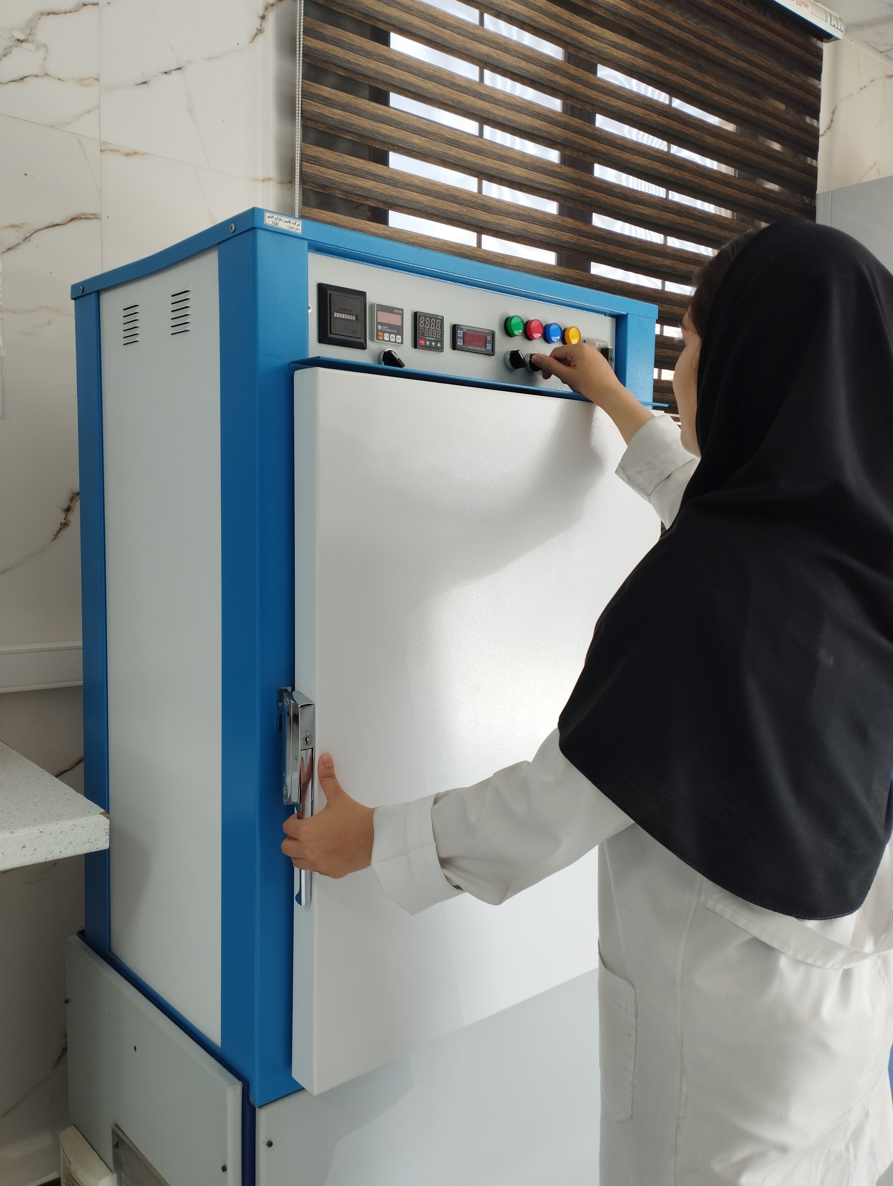 دستگاه تست زنون (Xenon Test)